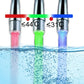 3-Color LED Water Faucet Temperature Sensor 