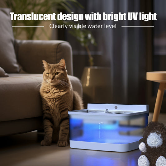 NEW! Smart Pet Water Dispenser