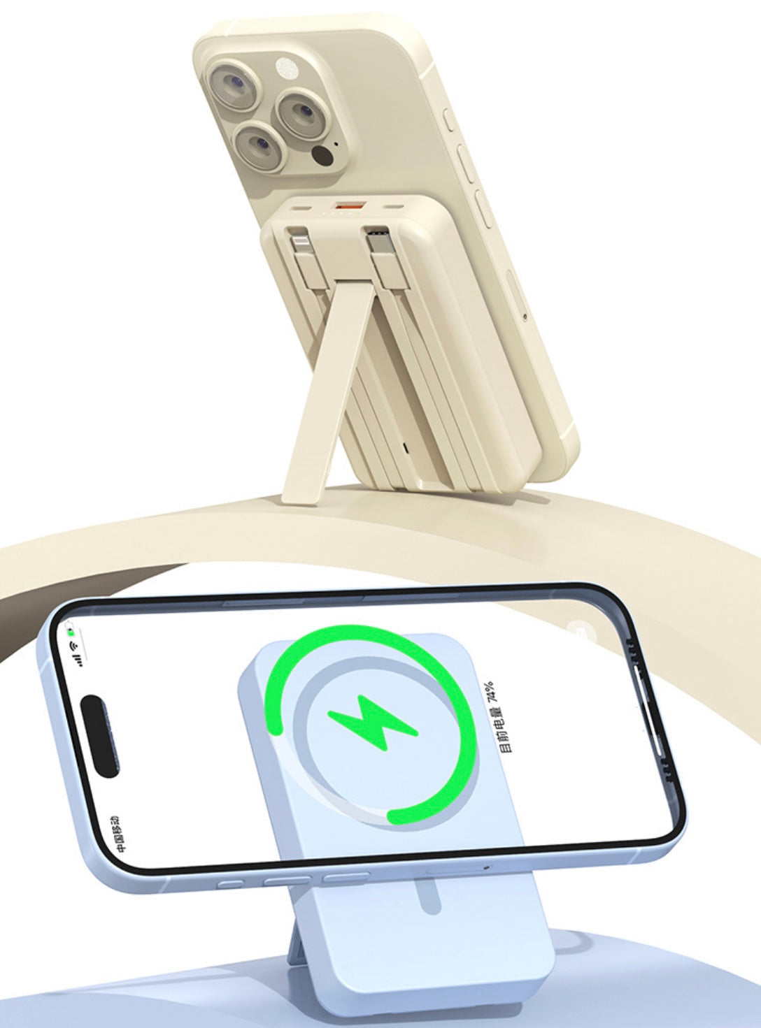 NEW! Versatile Three-Way Magnetic Charger