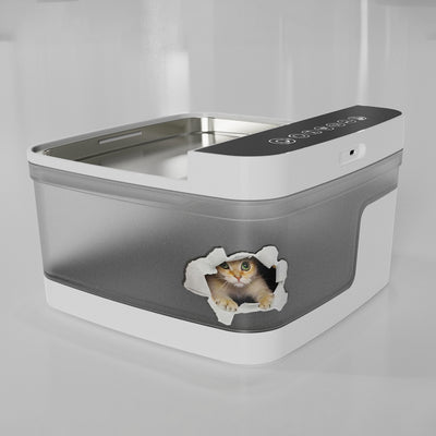 NEW! Smart Pet Water Dispenser